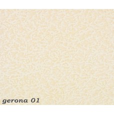 Ткань Gerona