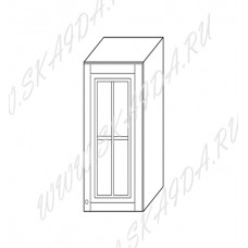 Шкаф 30 навесной (1 дверь, стекло)